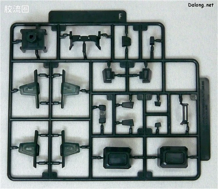 寿屋综合拼装模型系列 电脑战机 HBV-502-H8 雷电 - 图片